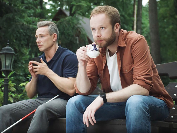 Слепой метод (2)