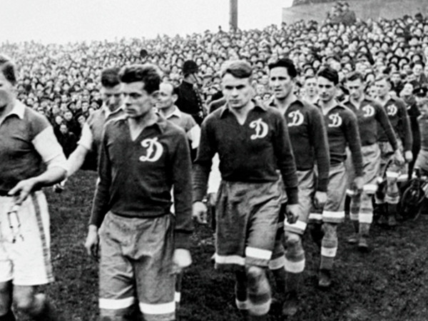 Кардиф-Сити — Динамо