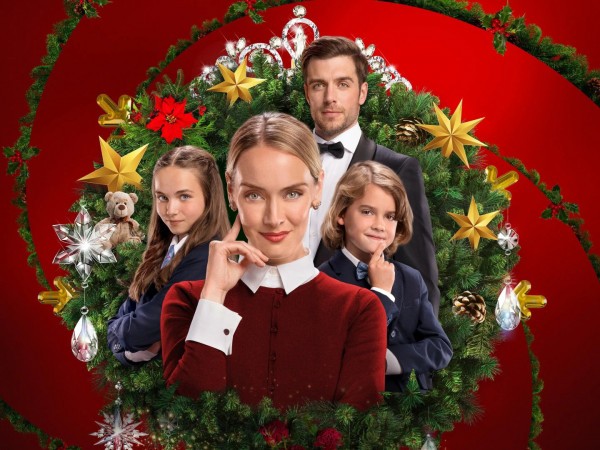 Королевская нянька