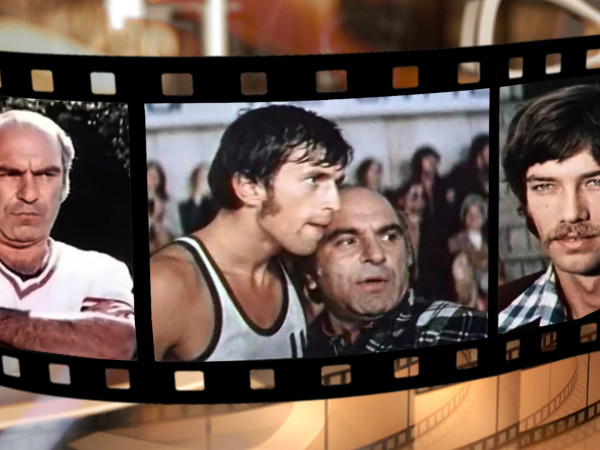 Центровой из поднебесья