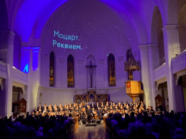 Шедевры классики в Соборе. Вольфганг Амадей Моцарт Реквием. Собор Св. Петра и Павла в Москве (2)