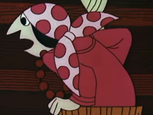 Баба Яга против!