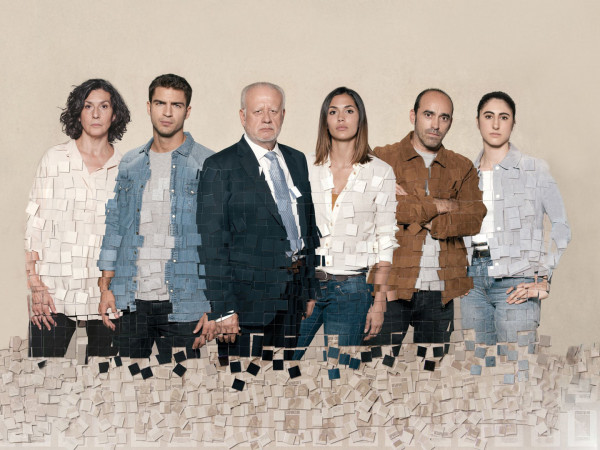 Пропавшие без вести