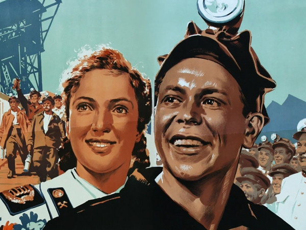 Донецкие шахтёры