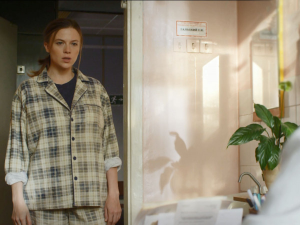 Пропавший жених (2)