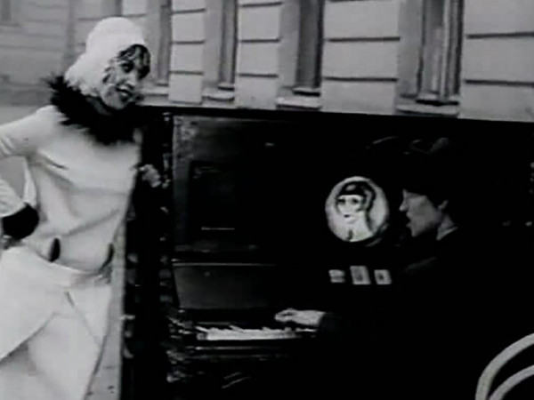 В горах мое сердце