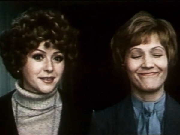 Берегите мужчин! (2)