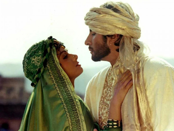 Клянусь Богом