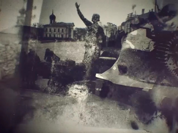 Без срока давности (2)