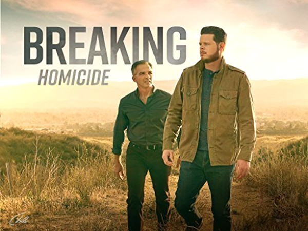 Нераскрытое убийство. Душитель из Гонолулу