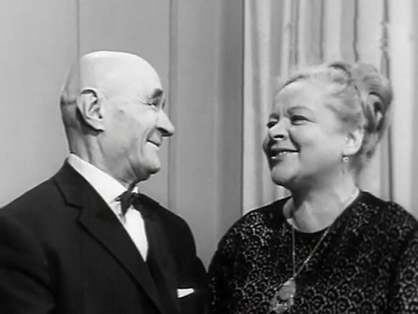 Улыбнись соседу