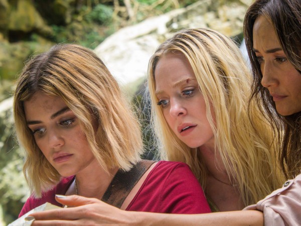 Остров фантазий