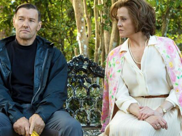 Тихий садовник