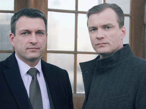 Подозрение