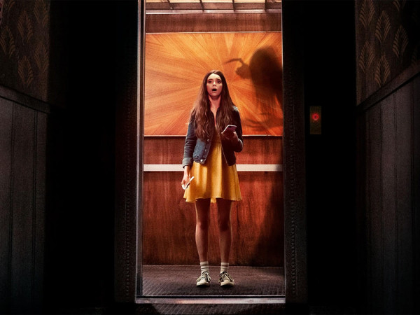 Игра в лифте