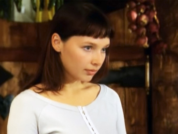 Другая жизнь