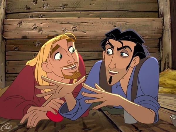 Дорога на Эльдорадо