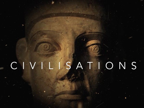 Цивилизации