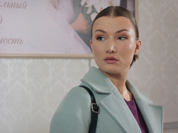 Я иду тебя искать. Долго и счастливо