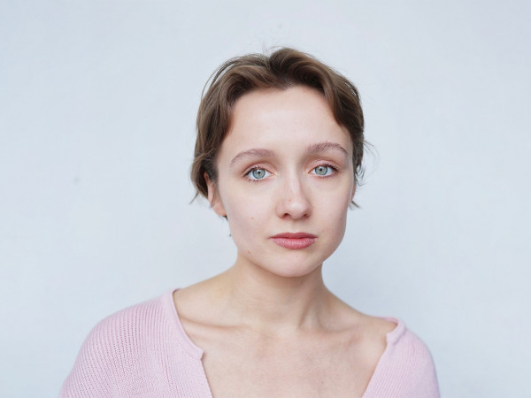 Социальная дистанция