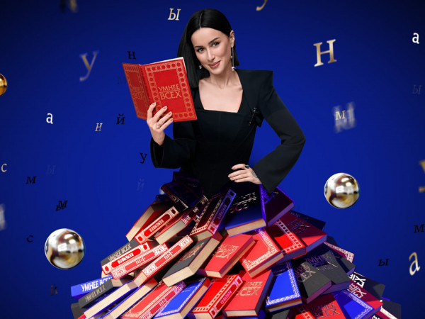 Умнее всех (2)