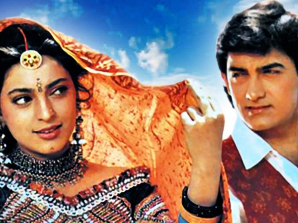 На пути любви