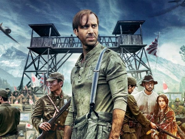 Последняя гонка