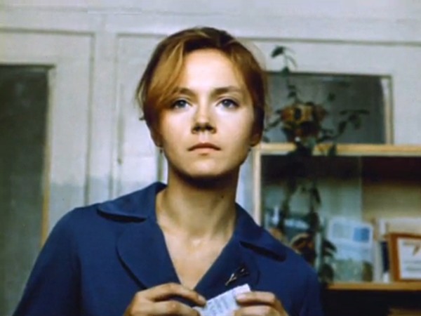 Чужие письма