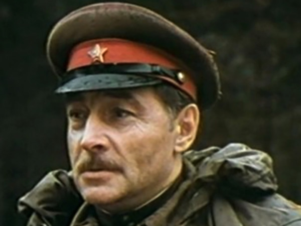 Фронт за линией фронта