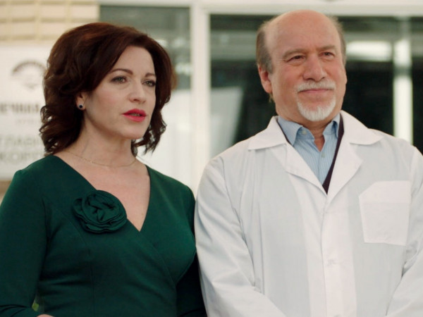 Солнечная долина