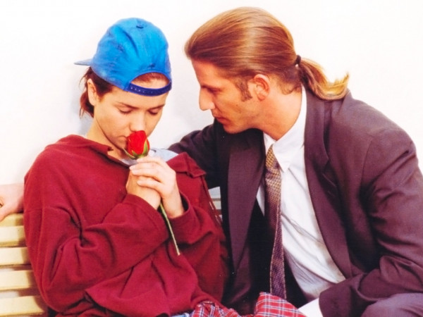 Дикий ангел