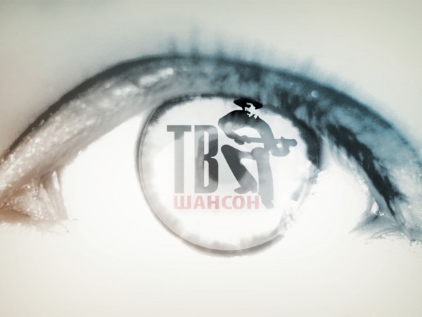 Шансон ТВ — все звёзды-2025 (2)