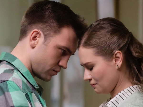 8 лет в ожидании любви