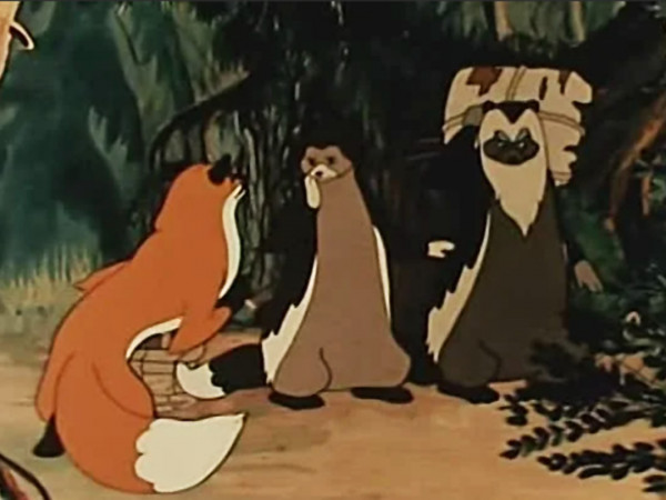 Таежная сказка