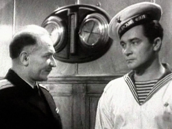 Тень у пирса