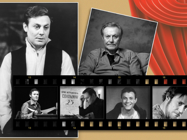 Юрий Соломин. Власть таланта (2)