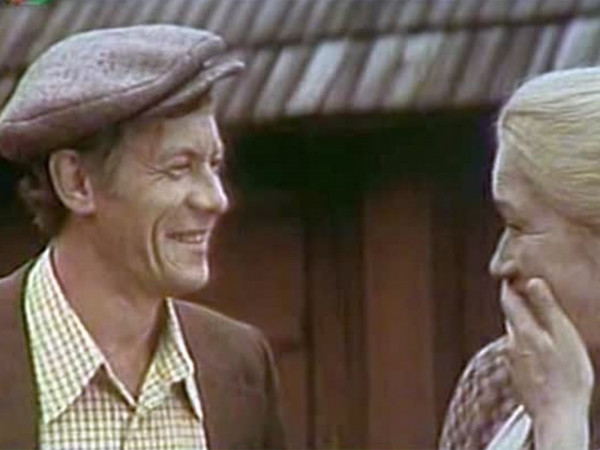 Конец бабьего лета