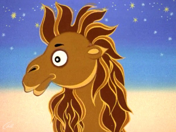 Мышь и верблюд