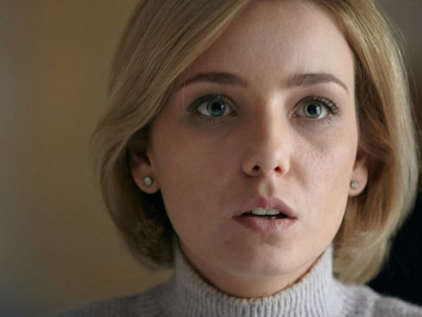 Бумажный самолётик