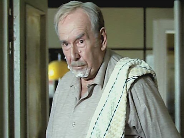 Послесловие