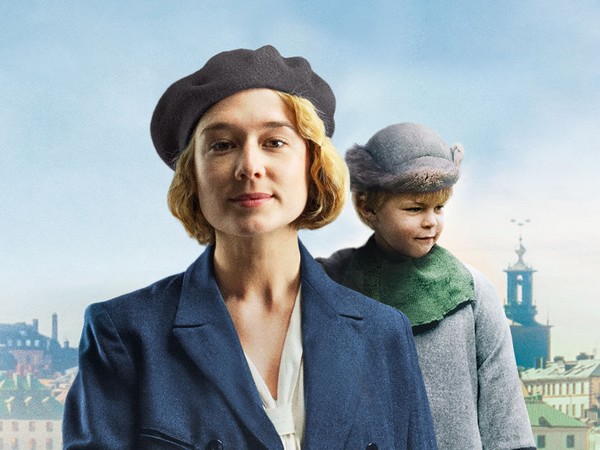 Быть Астрид Линдгрен