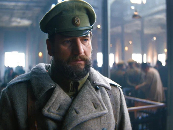 Константинополь