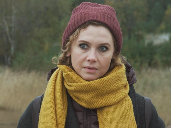 Северное сияние. Ведьмины куклы. Фильм второй