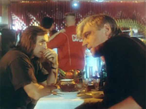 Крысиный угол