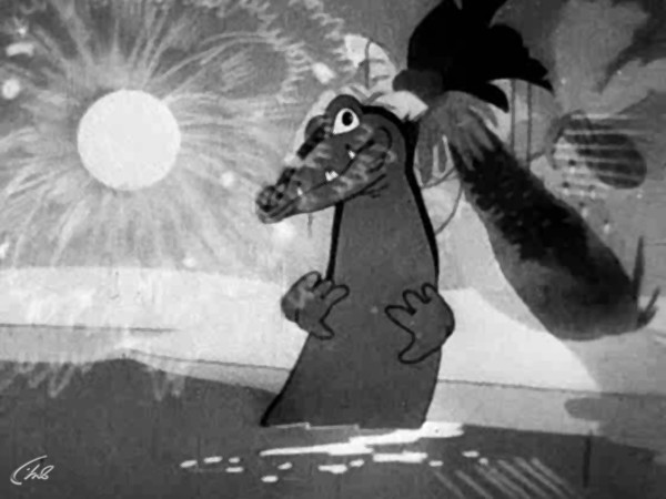 Краденое солнце