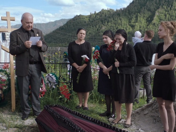 Земля Эльзы