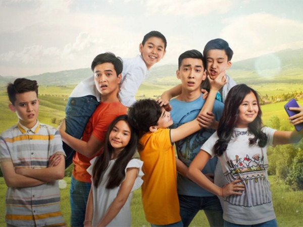 Каникулы off-line