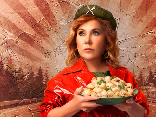 Кафе «Куба» (2)