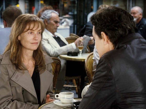 Скрытая любовь