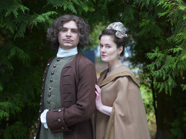 Империя: Петр I